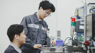 Bosch Rexroth Beijing Factory Technical Training Center