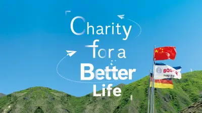 Bosch China Charity Center