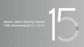 BCCC 15th Anniversary