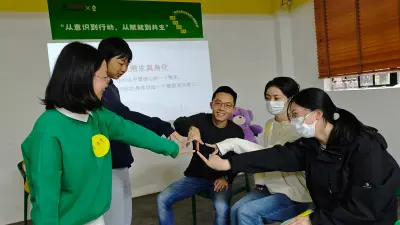 Philanthropy Development