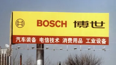 Bosch China Headquarter 25 years